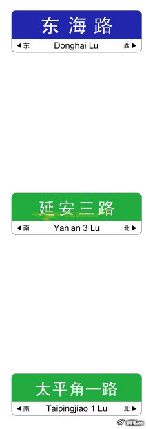 1753259379