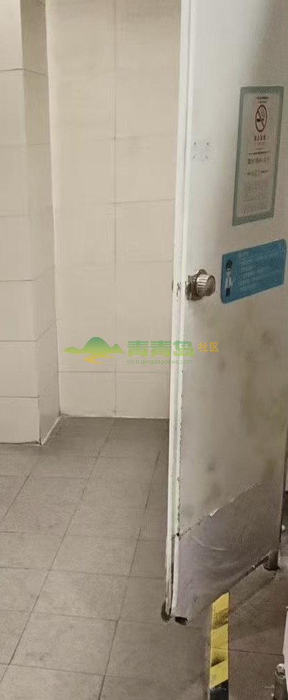 1753032898