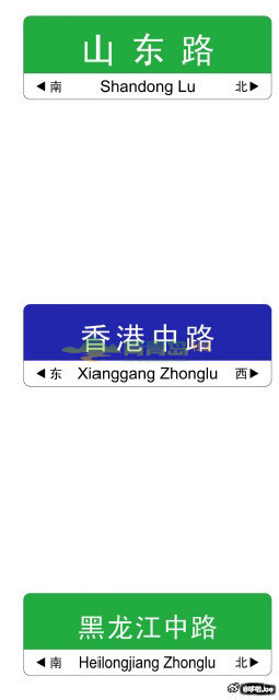 1752972257