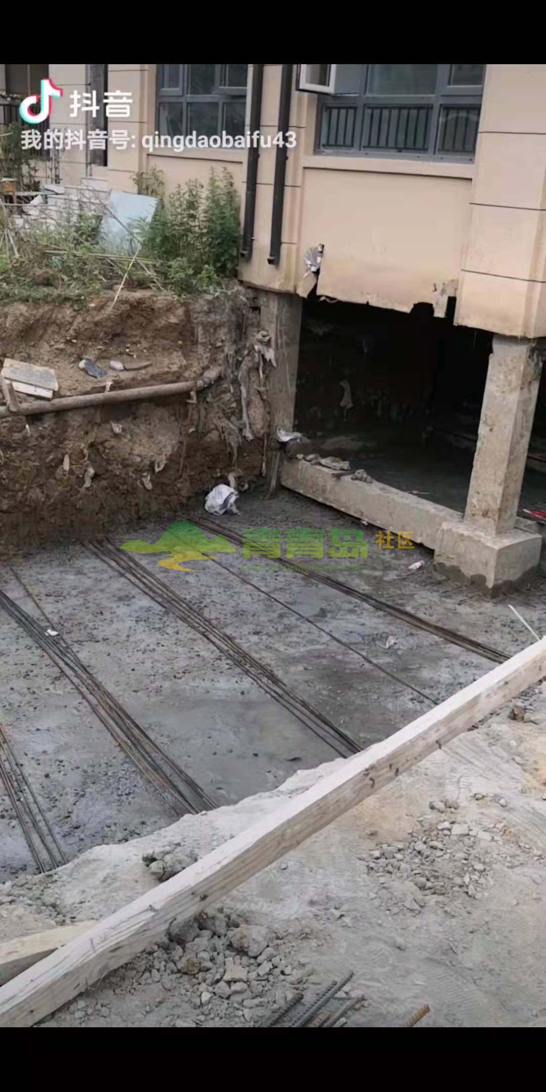 1752833660