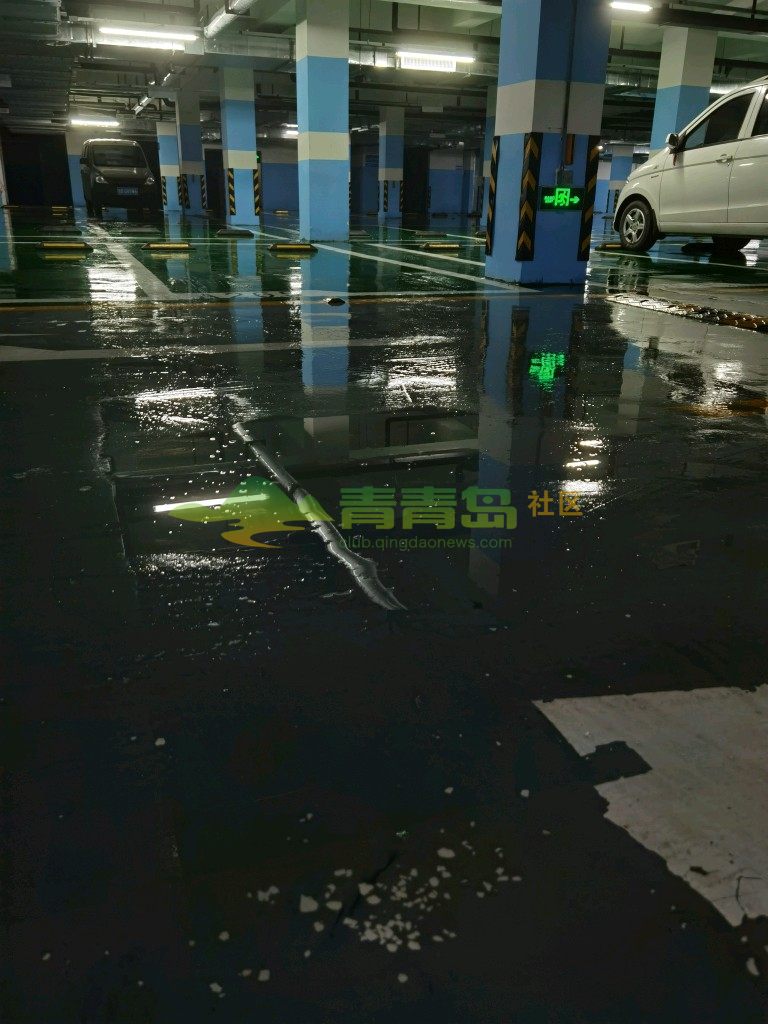 1752837057