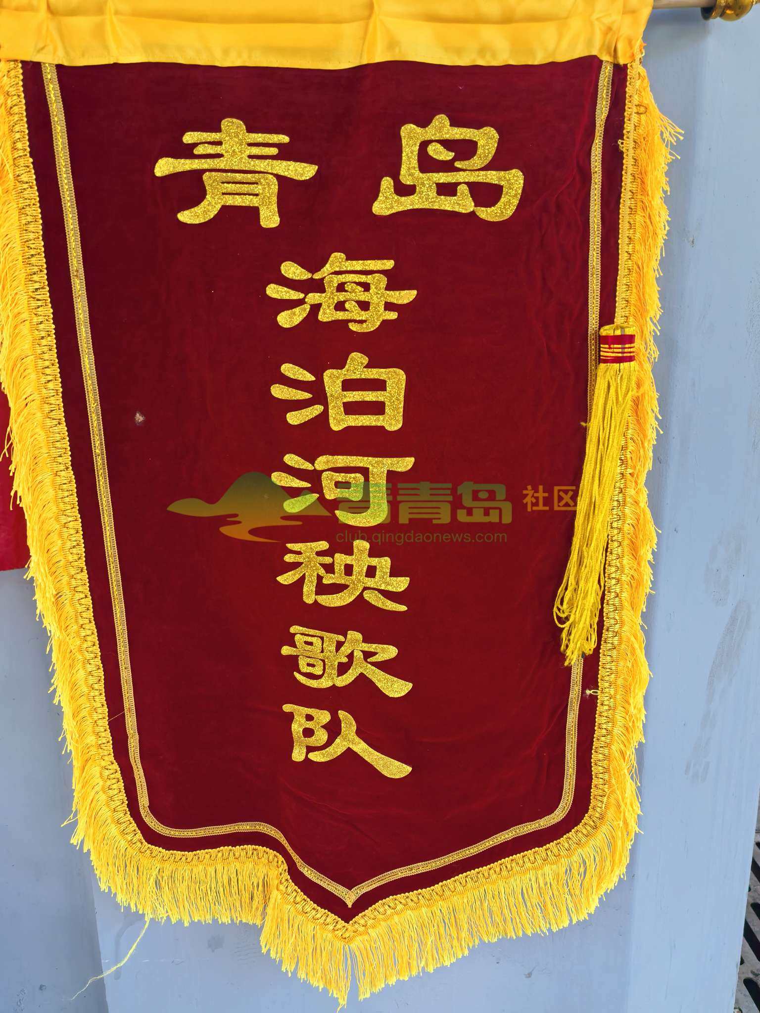1753133104