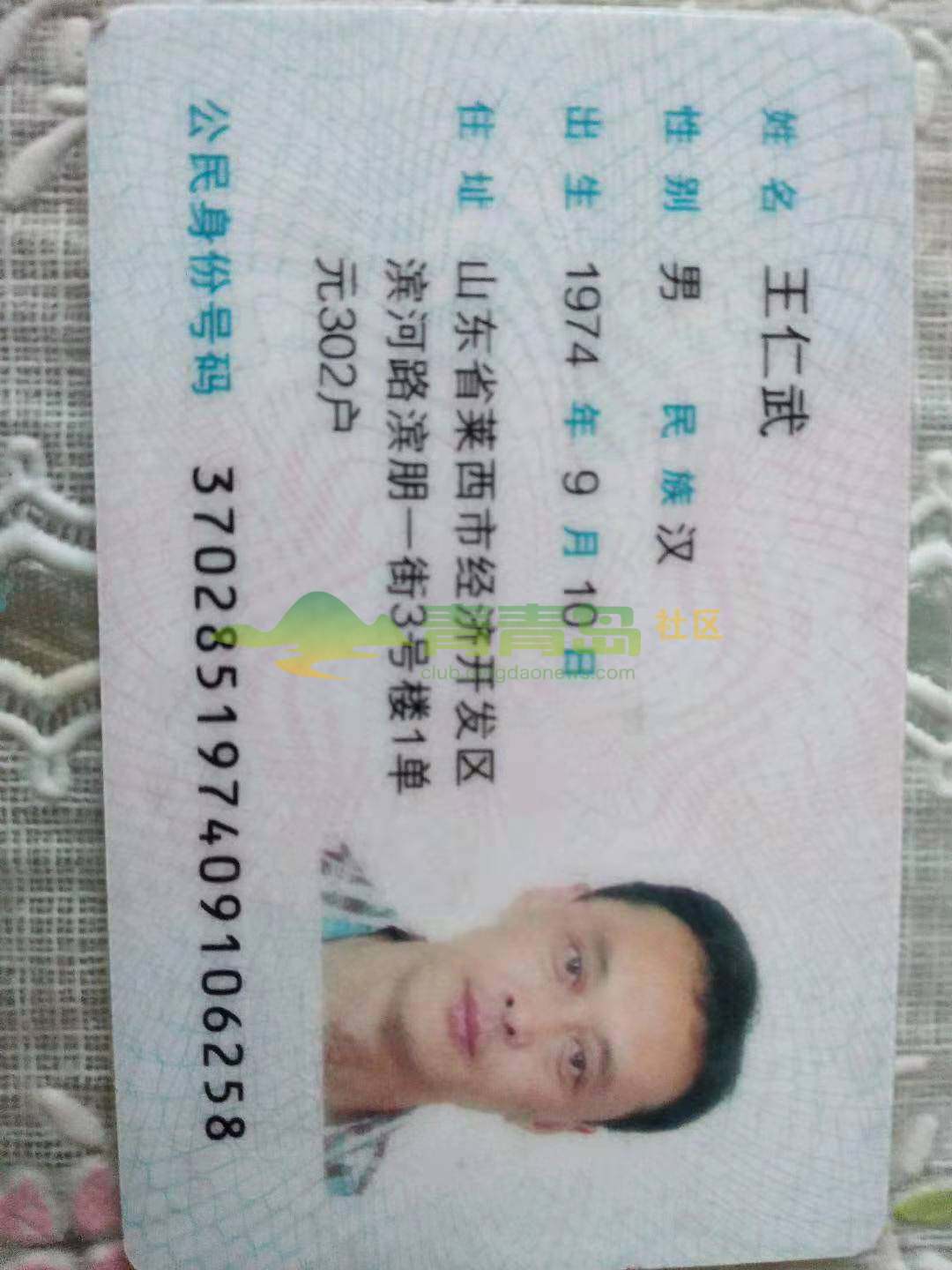 1757177475