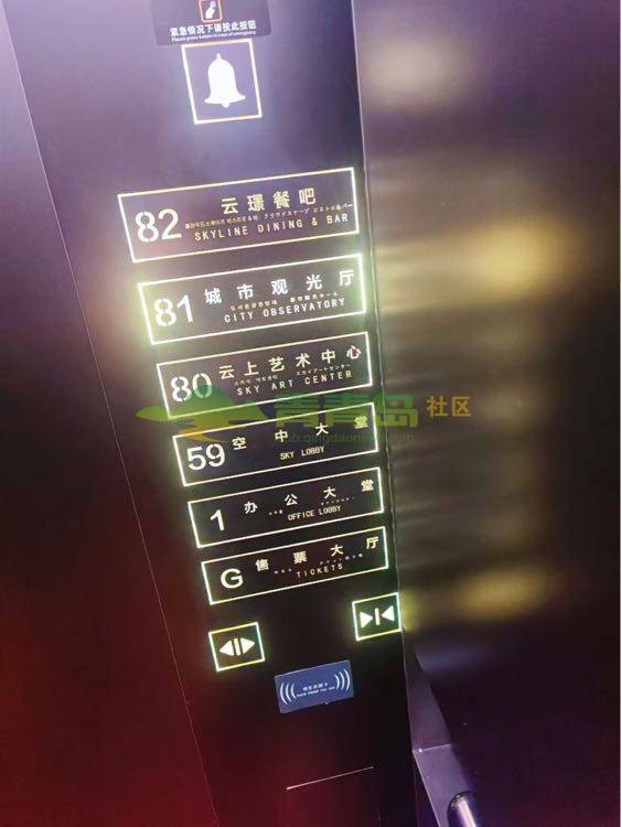 1755918410