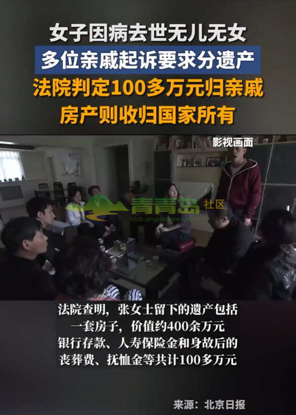 1754456381