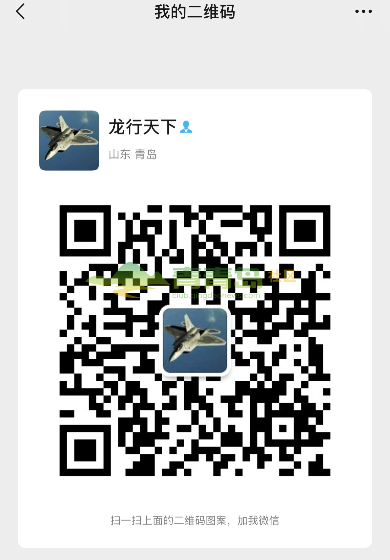 1754290235