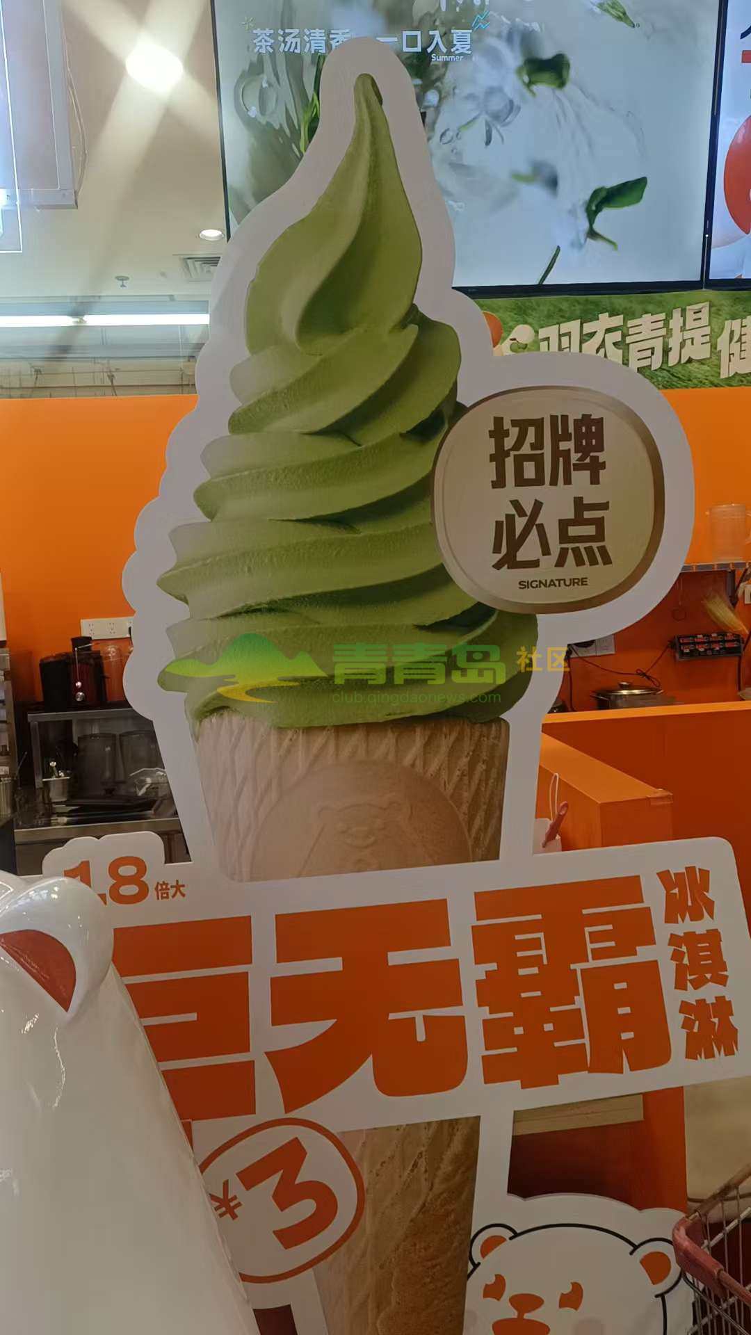 1753615433