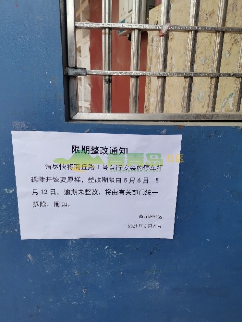 1754153935