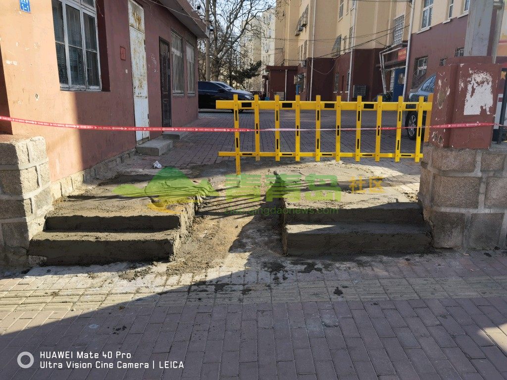 1754153935