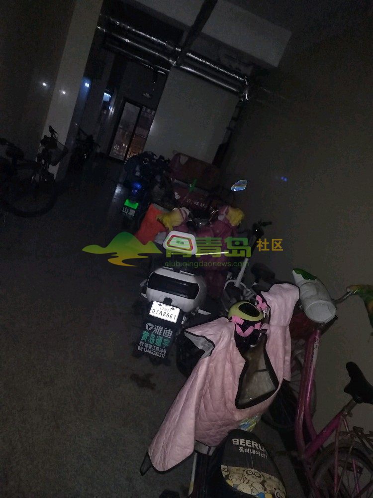 1752845870