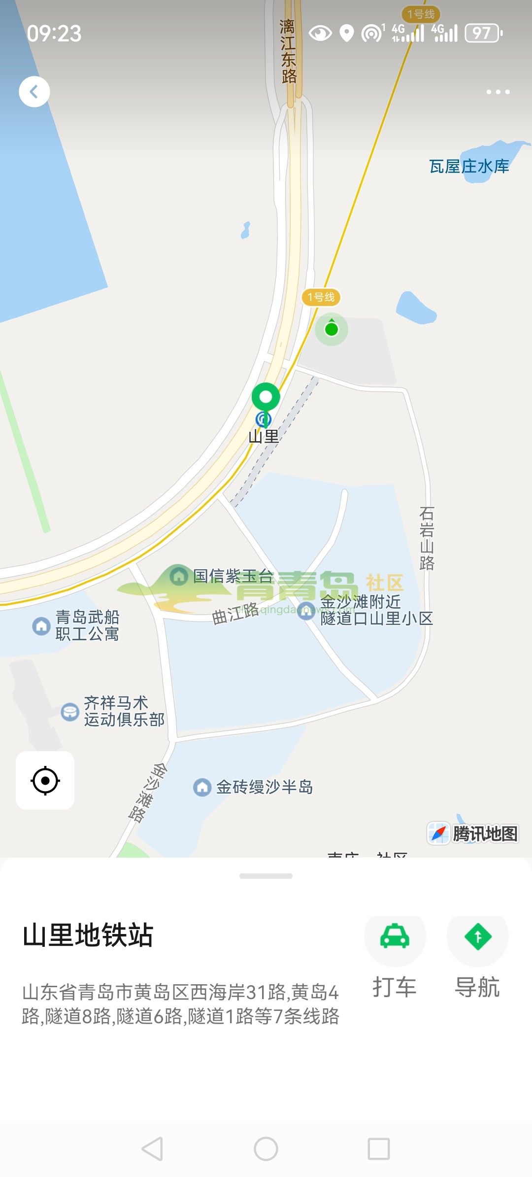 1752873219