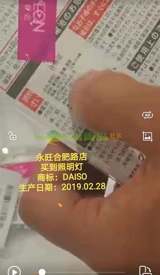 1753589202