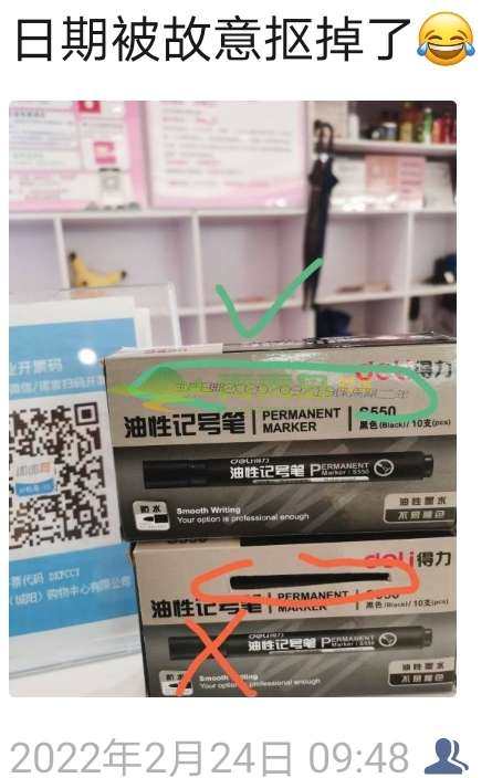 1772333208