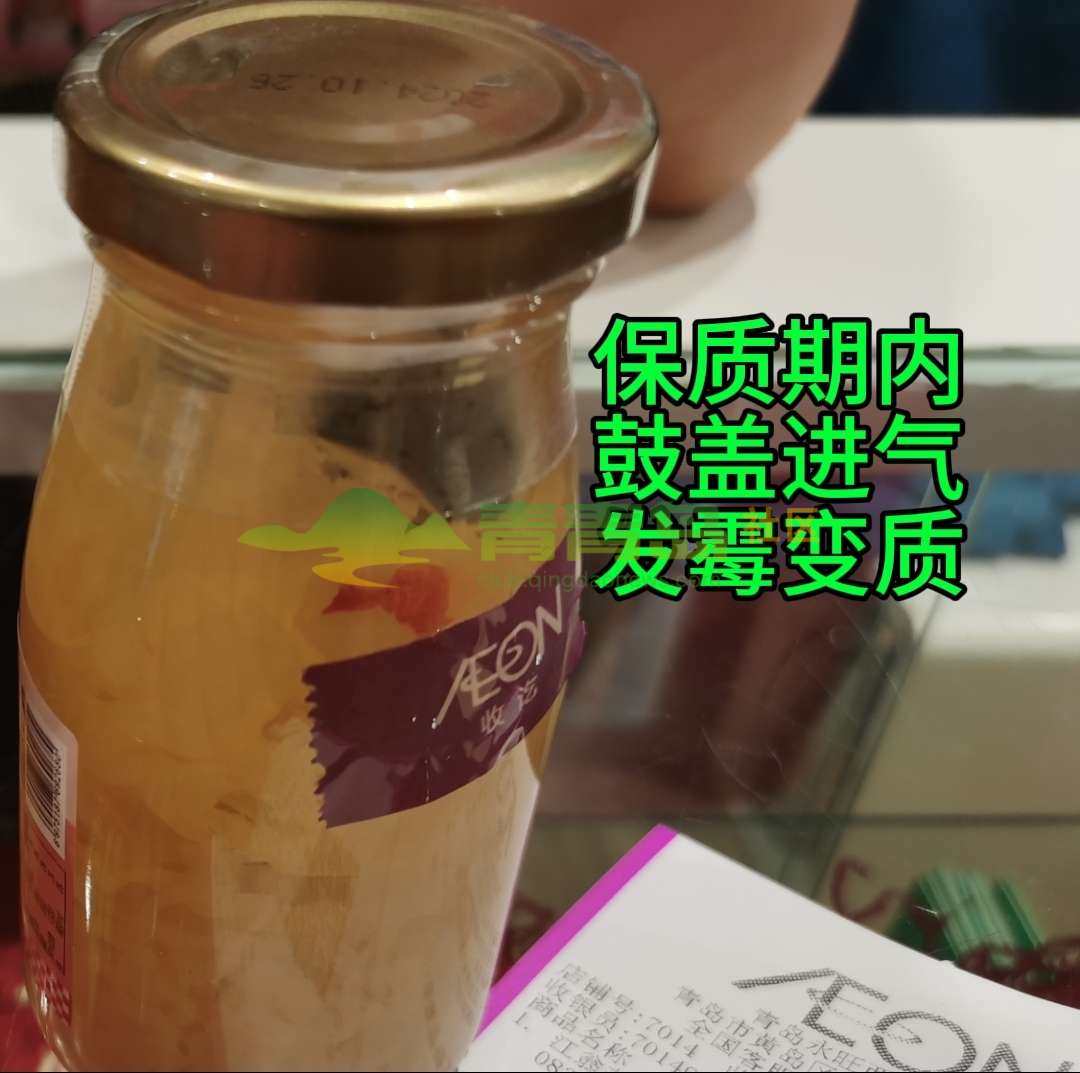 1752884864