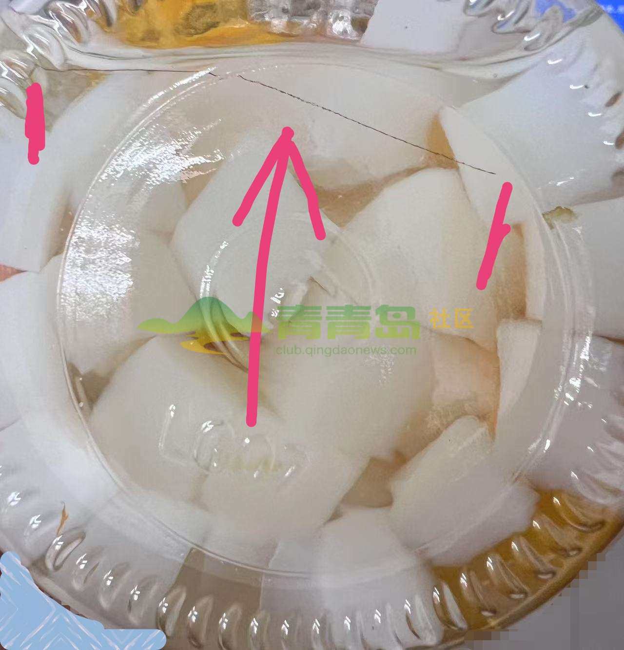 1754710490