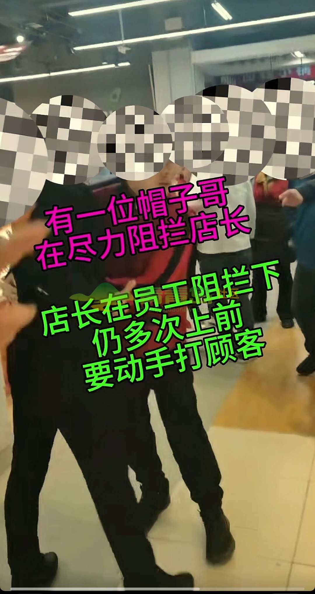 1774246080