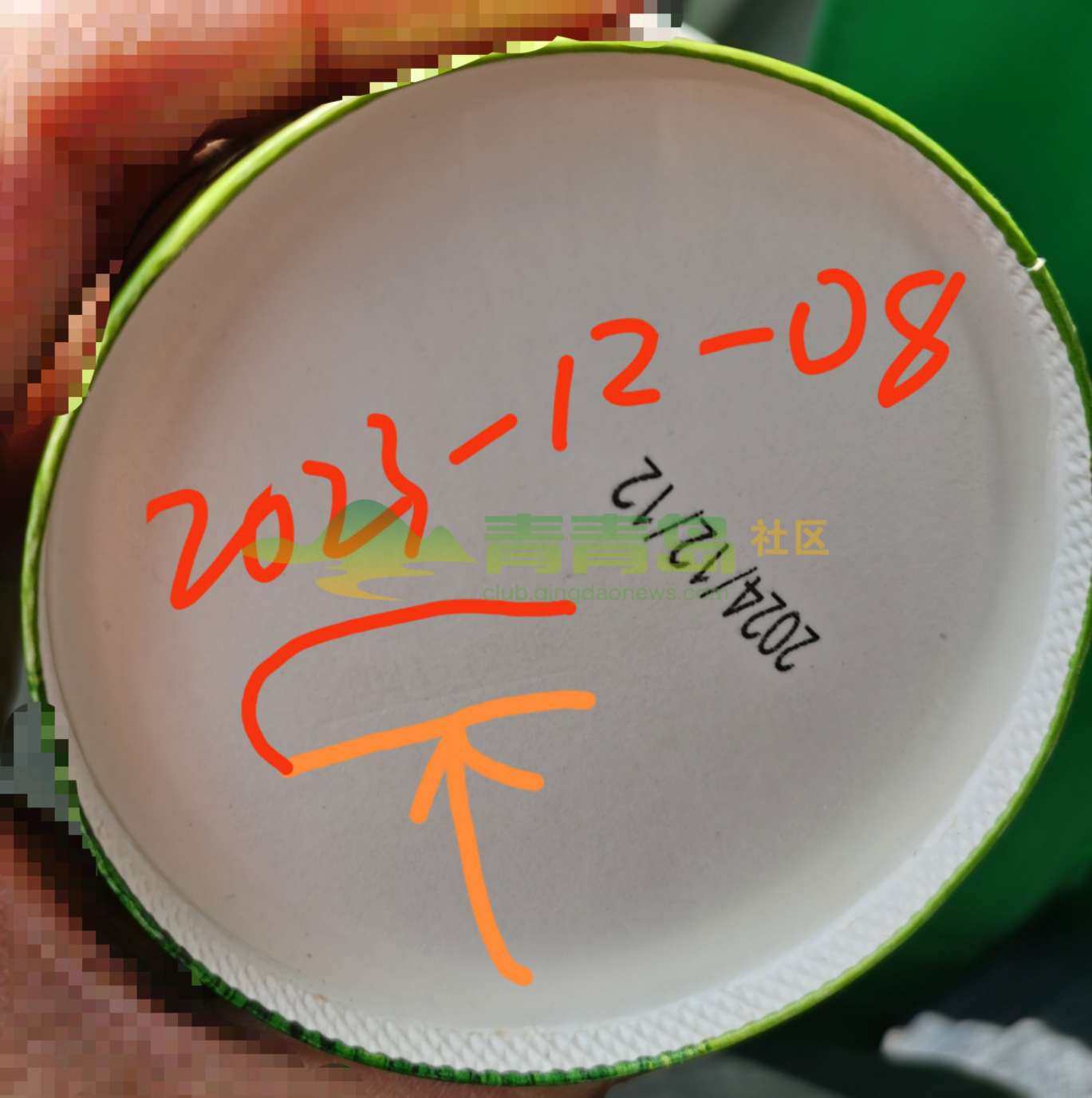 1753046235