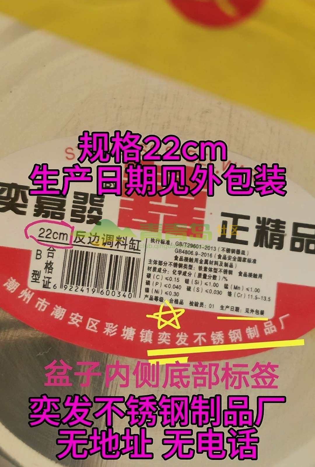 1756797053