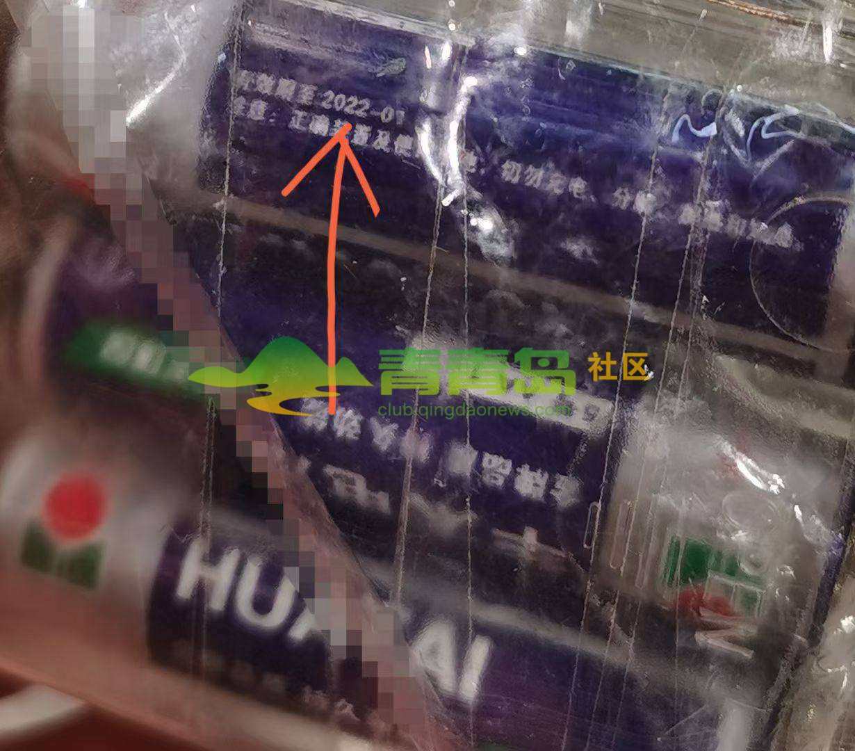 1773359081