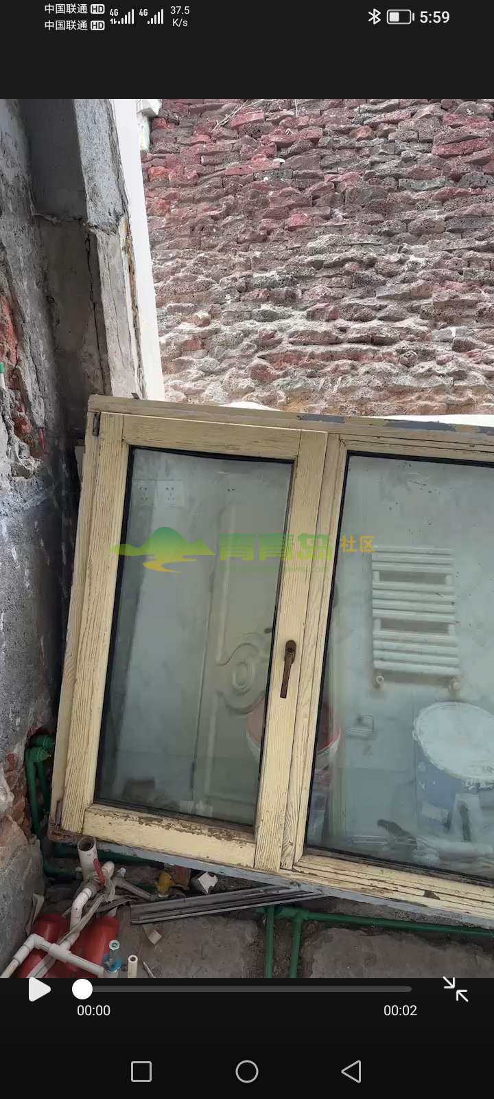 1784086770