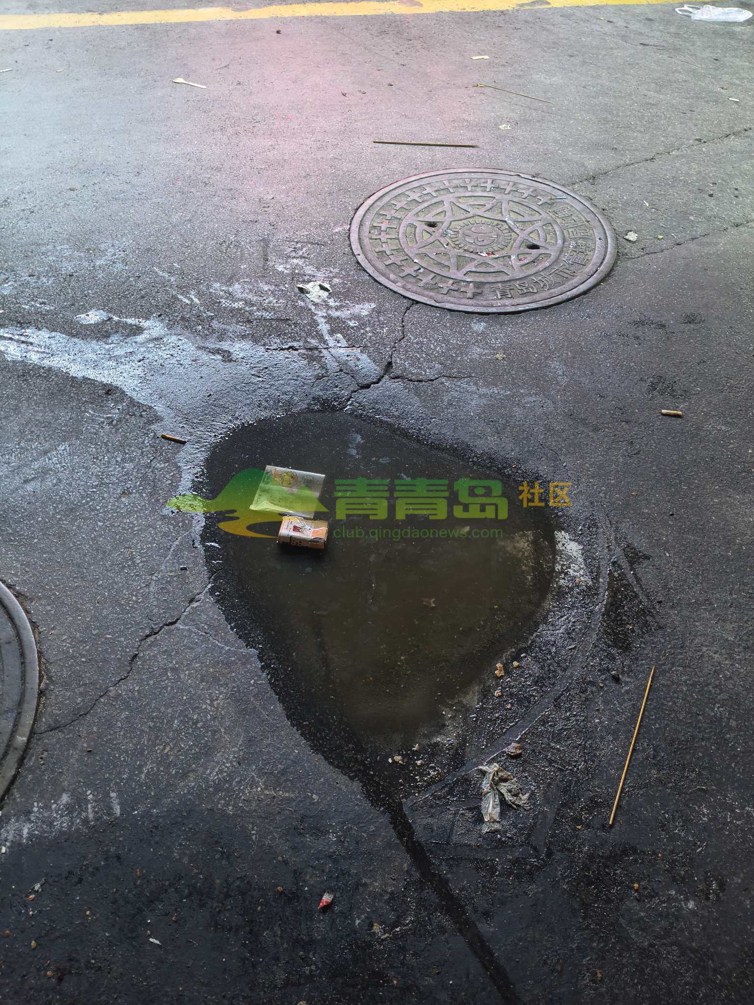 1752969960