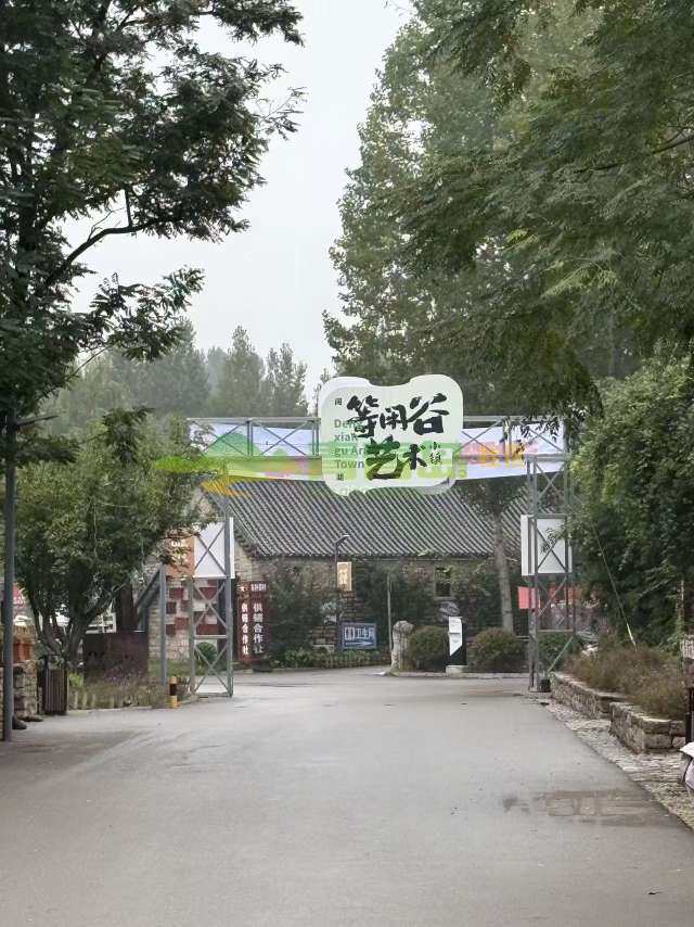 1761089427