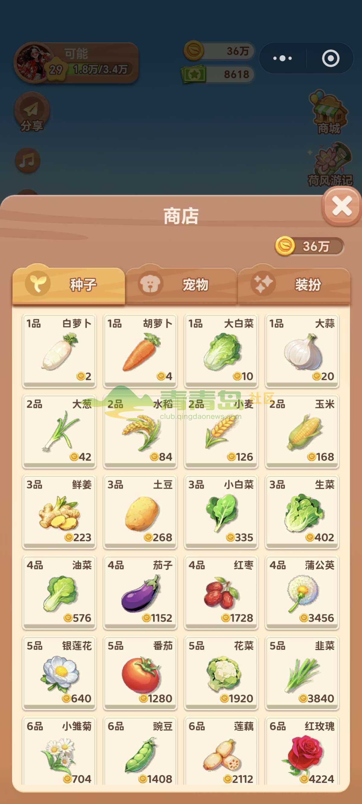 1782506599