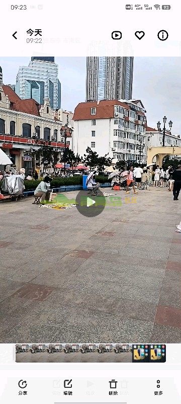 1753099321