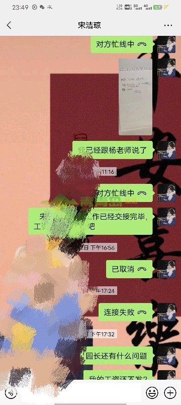 1755940936