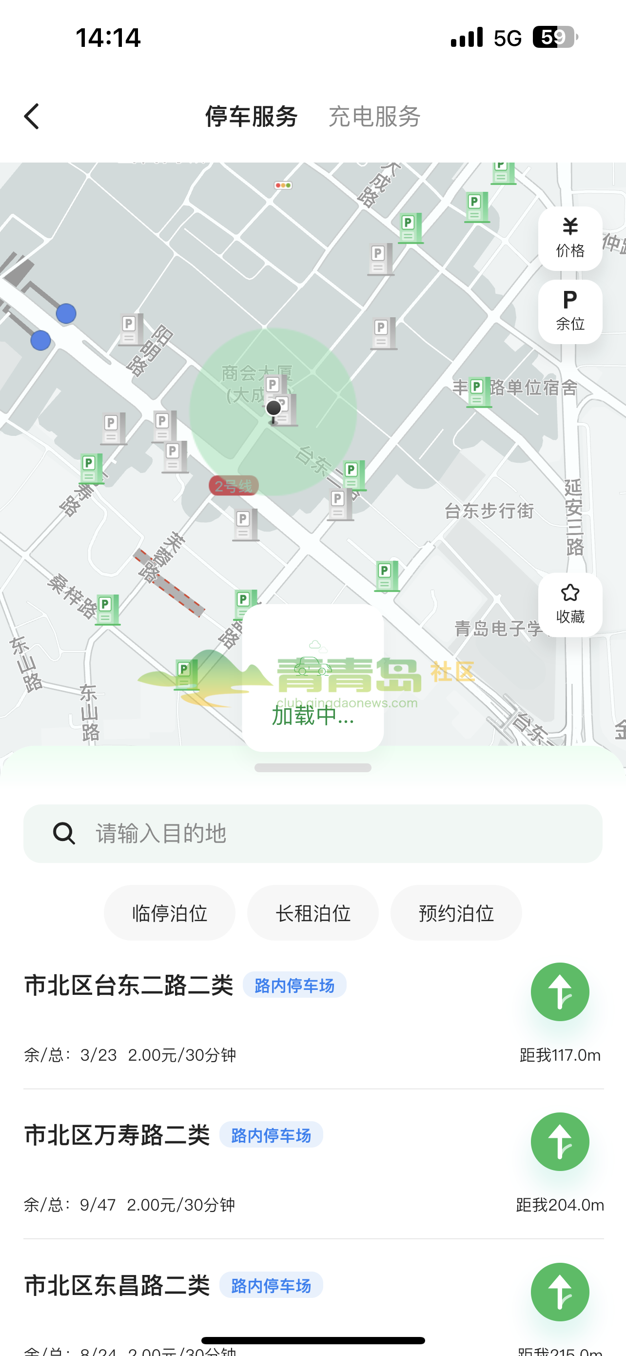 1754243511
