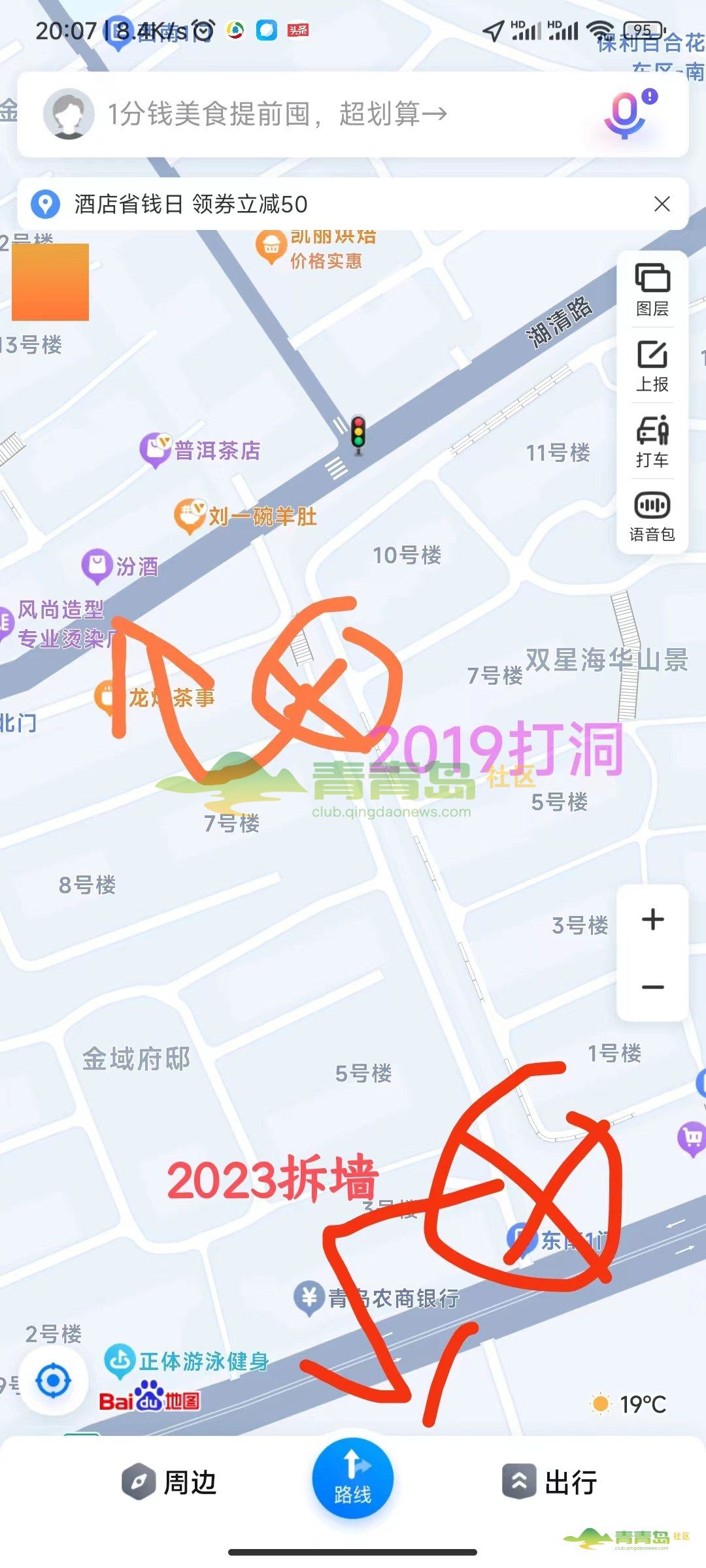 1775455255