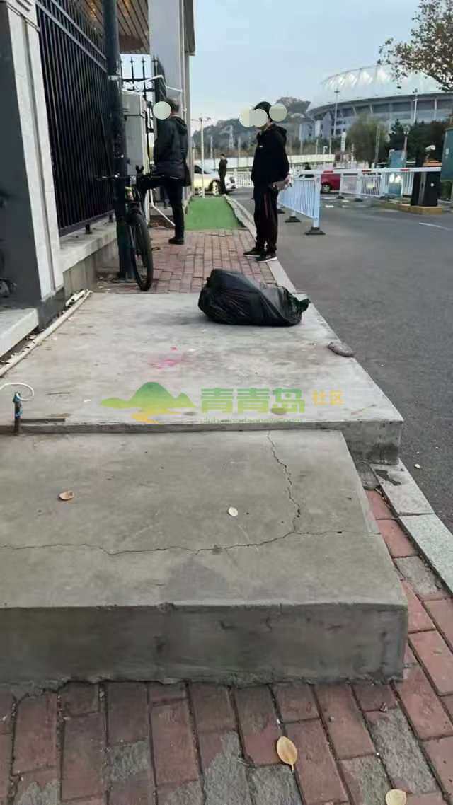 1757015621