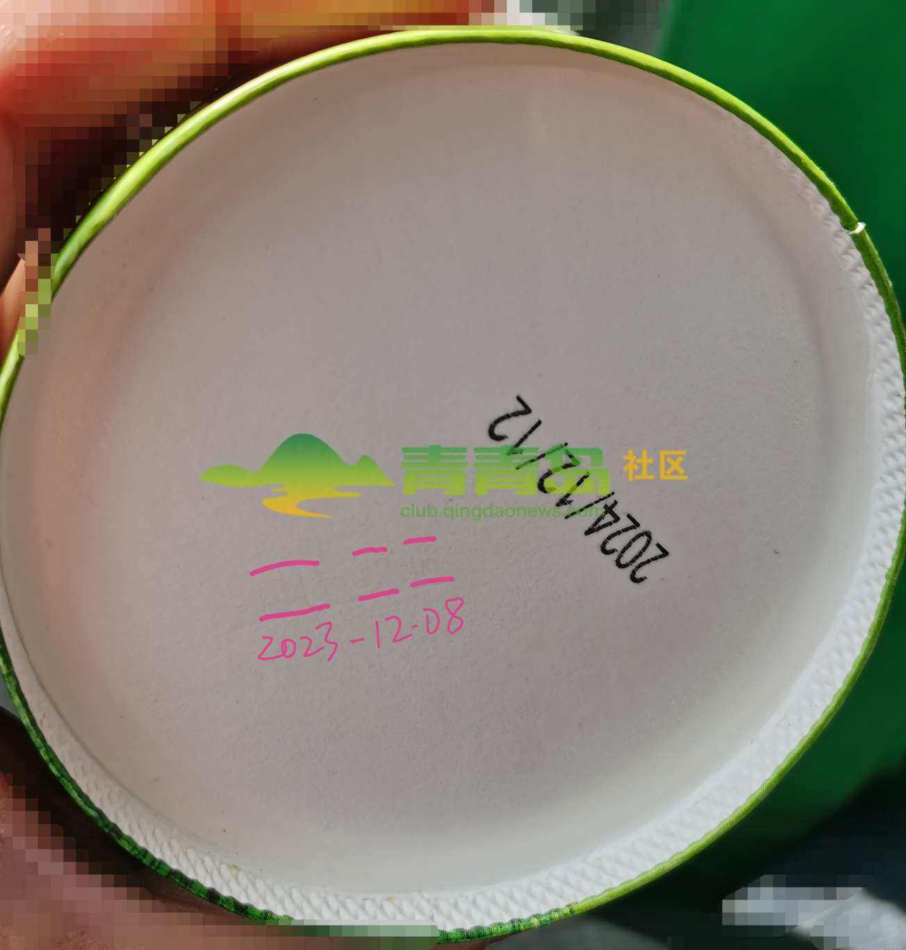 1753018835