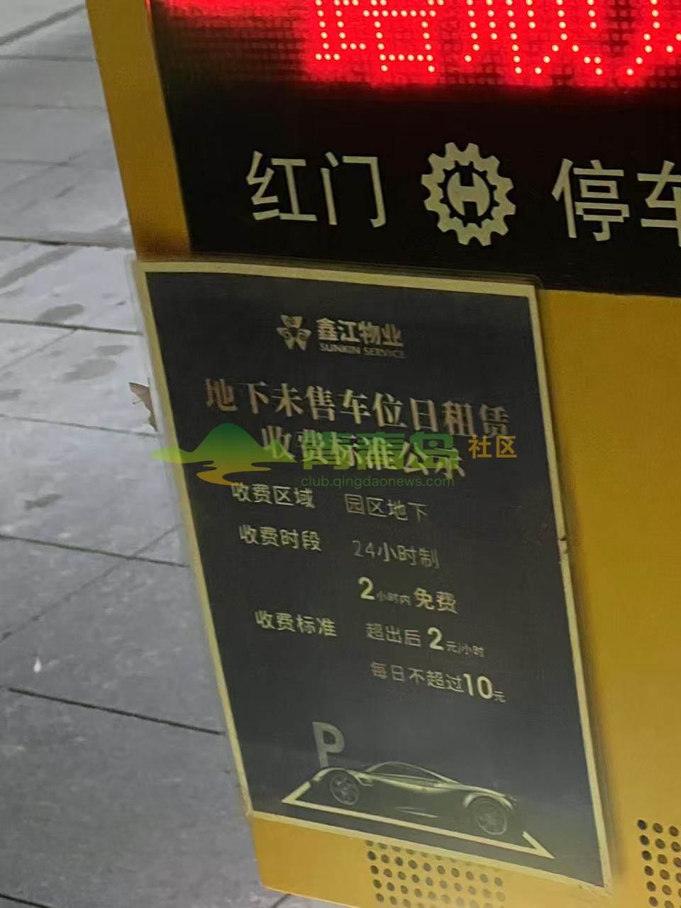 1775881301