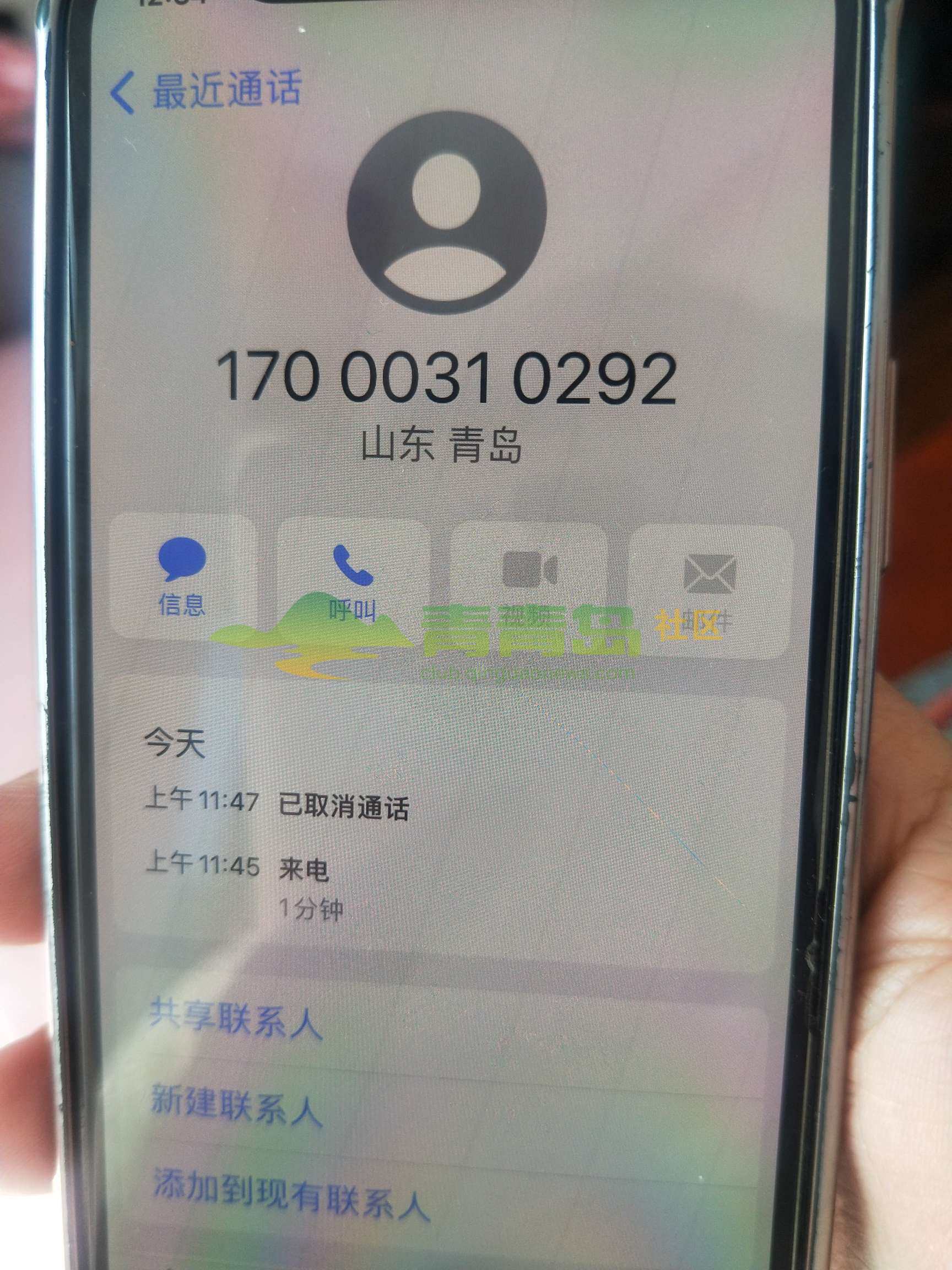 1753529626