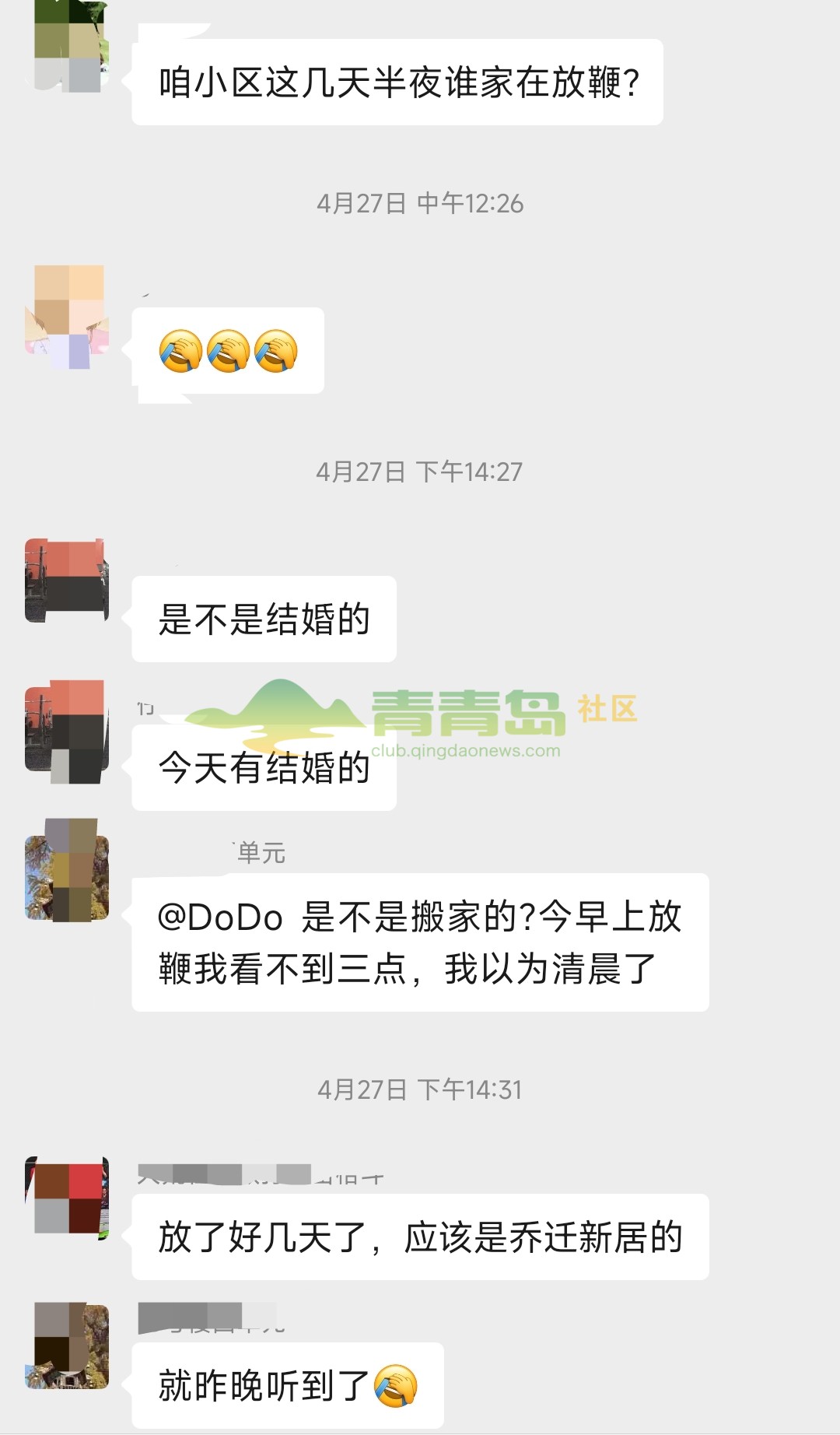 1753166898