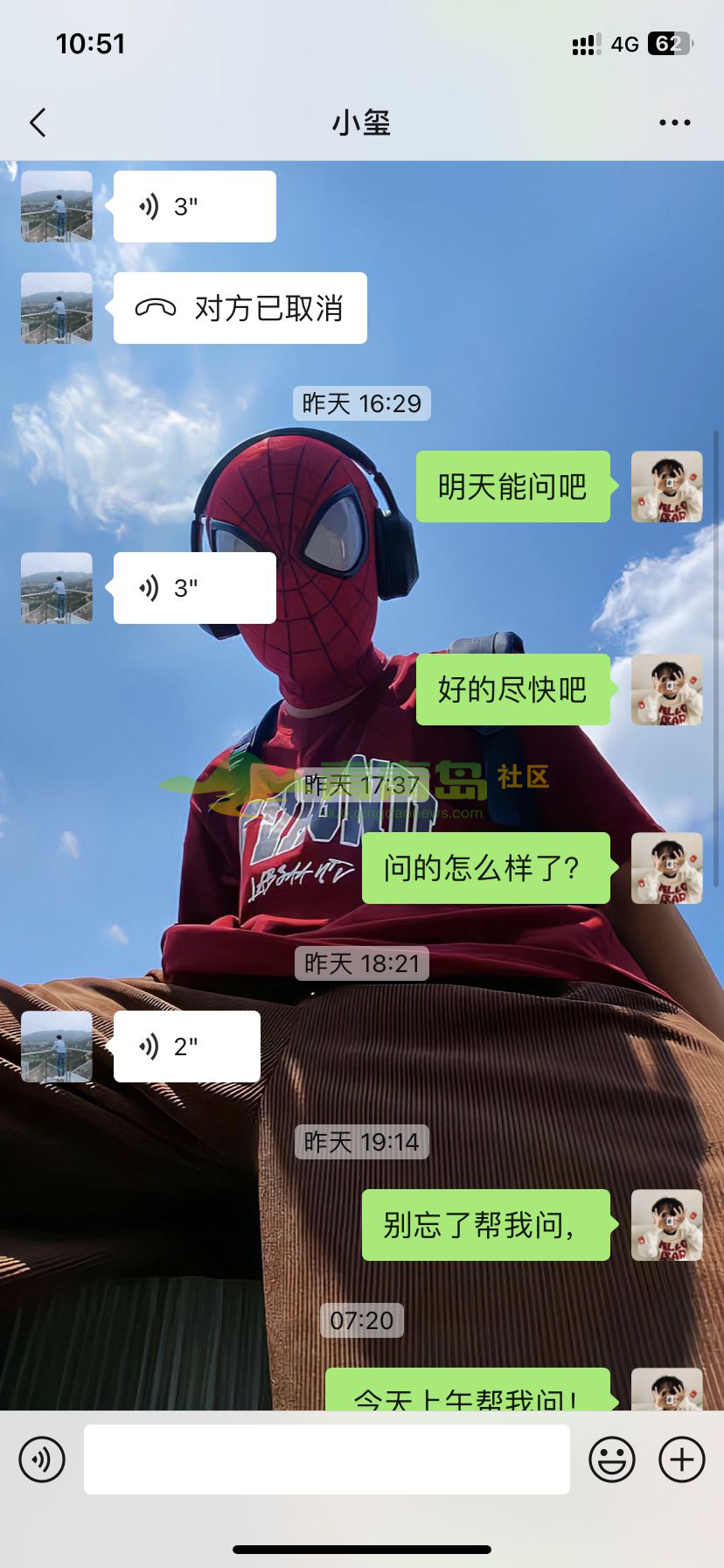 1754967554