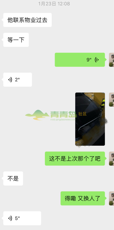 1752846132