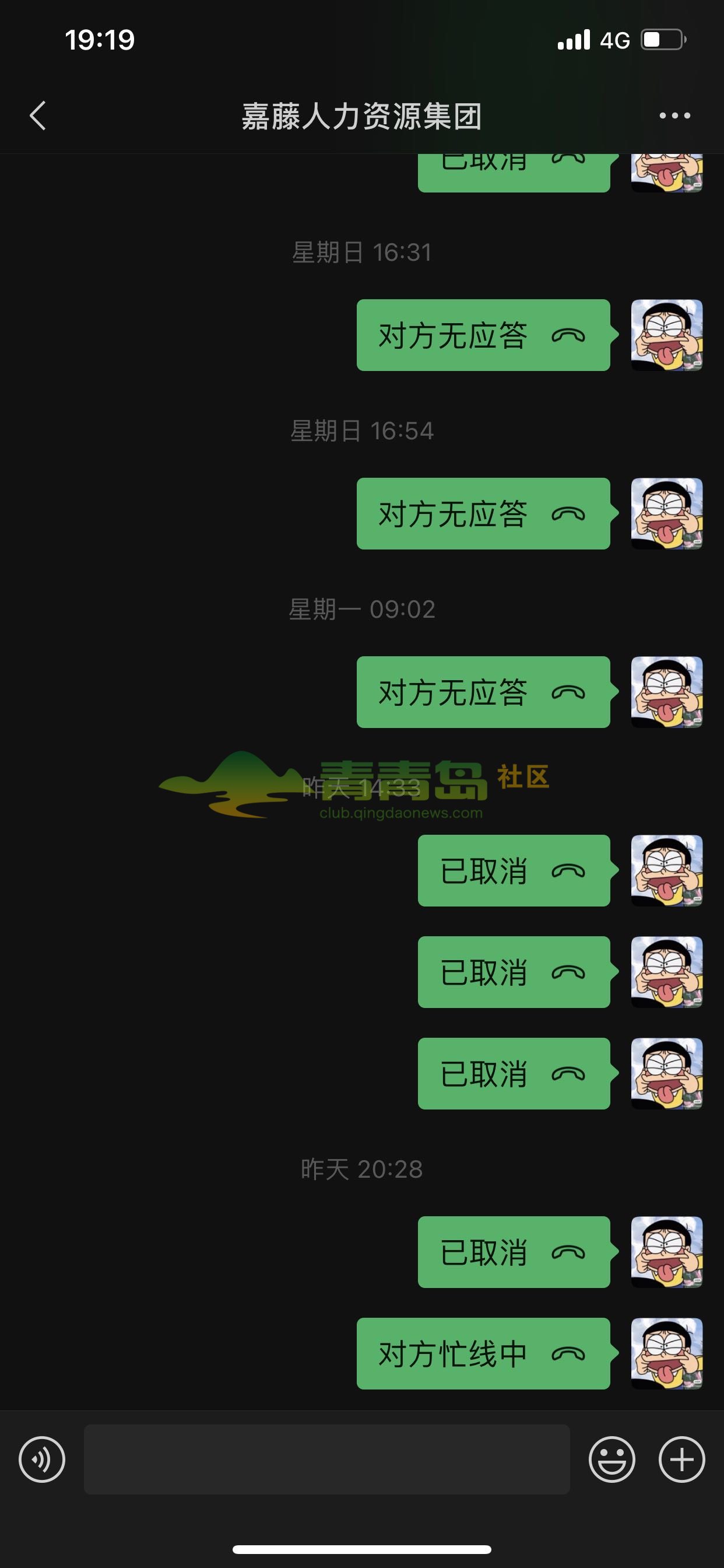 1754192726