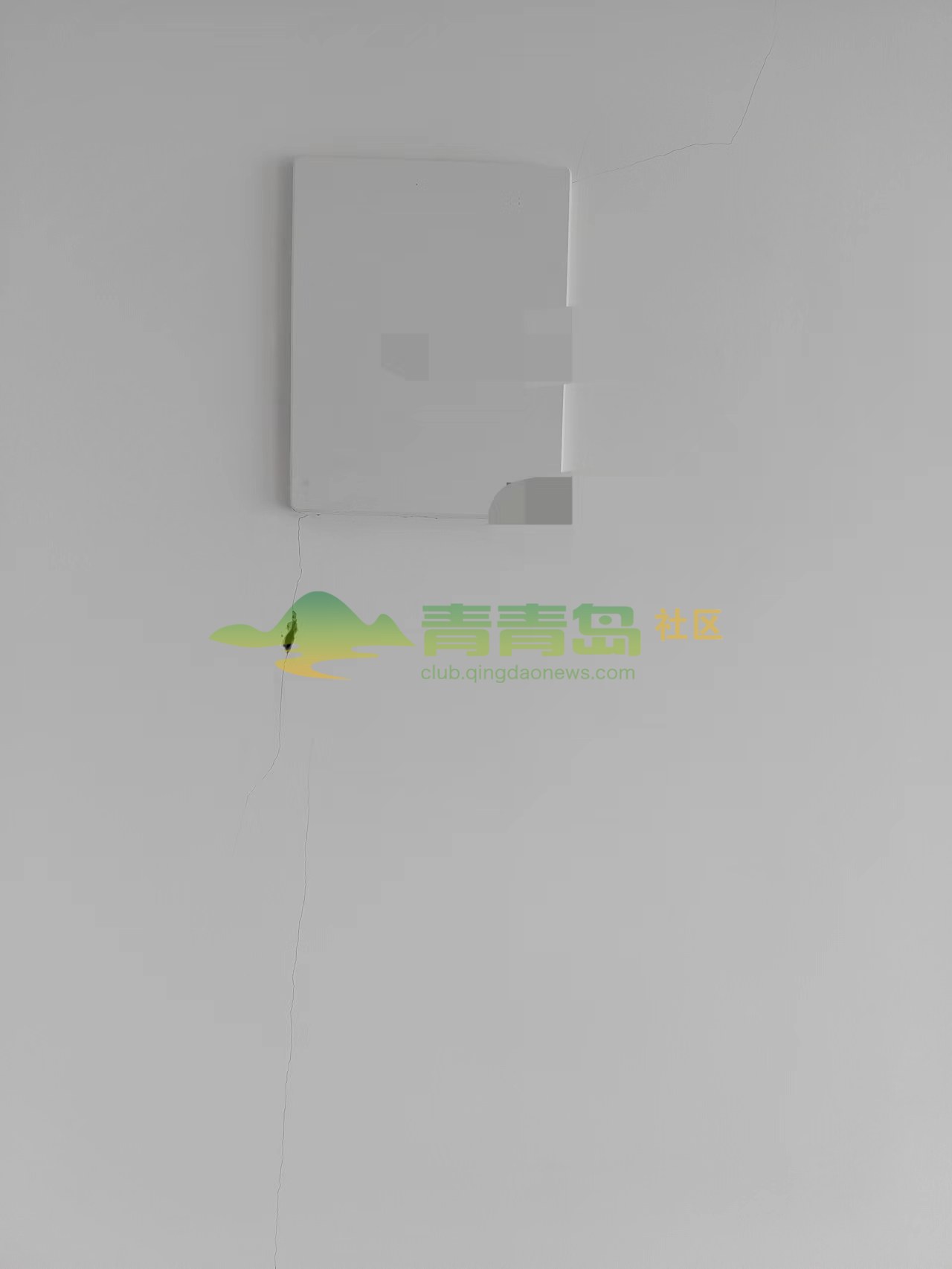 1756894703