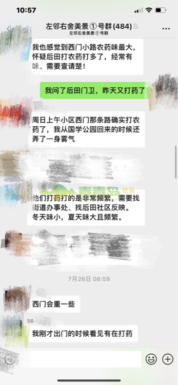 1775300623