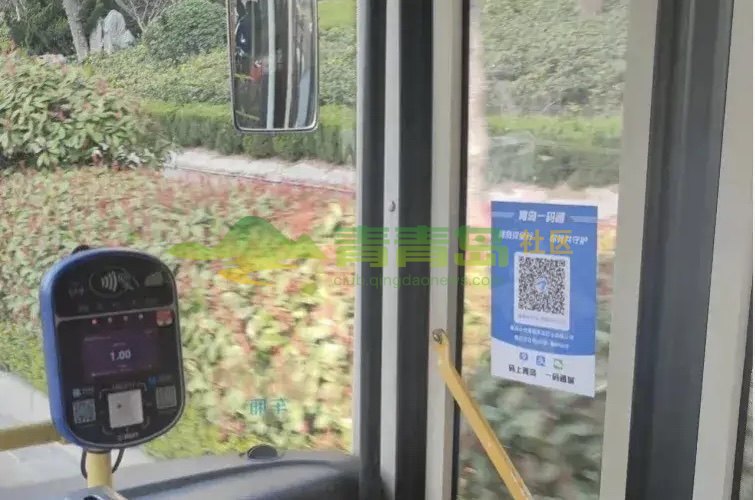 1767837290