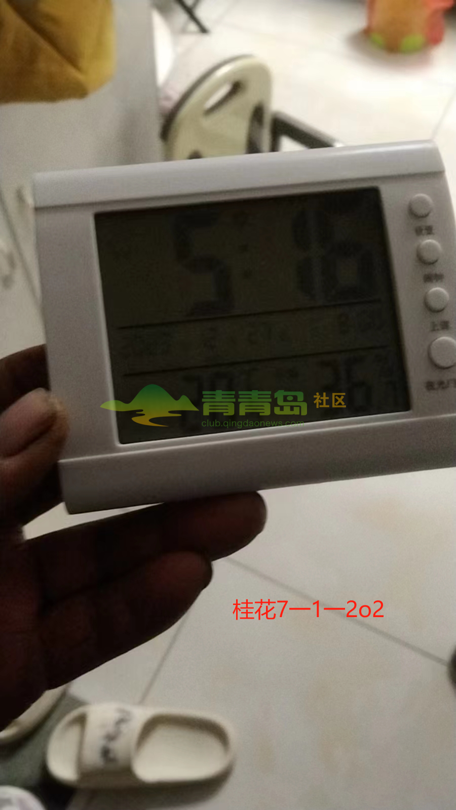 1757164800