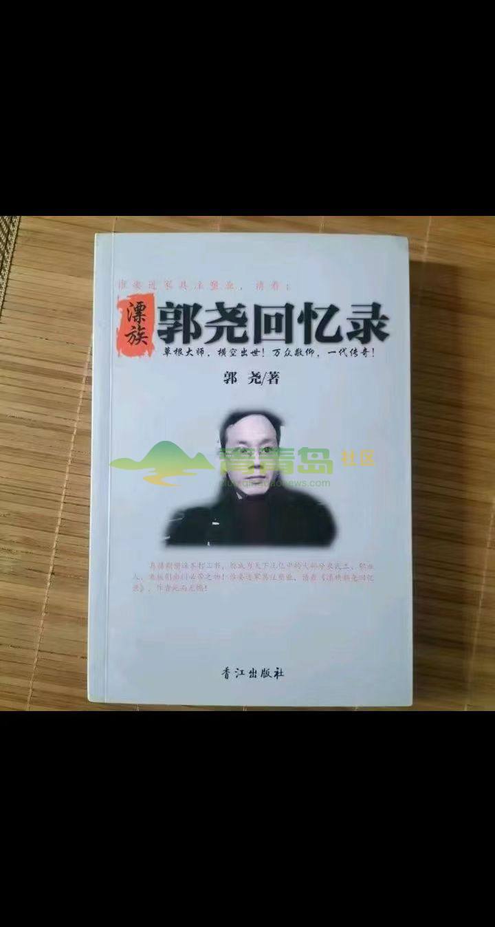 1758487274