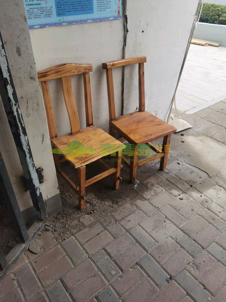1775329059