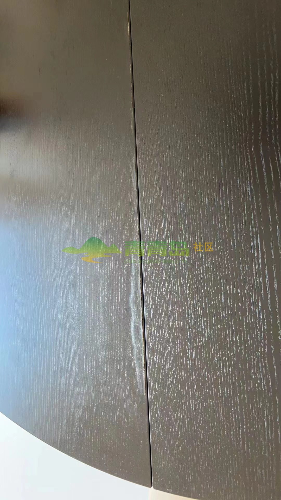 1767617445
