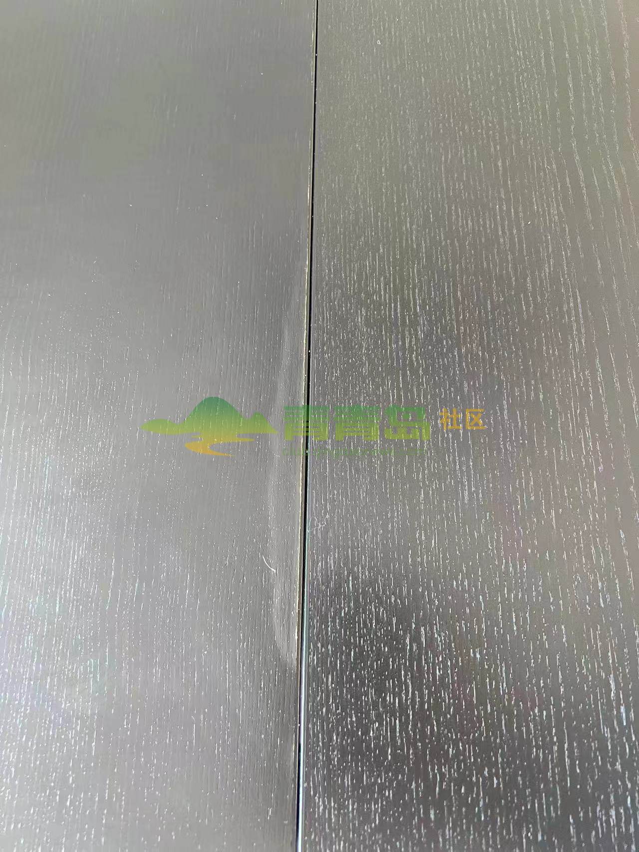 1767617445
