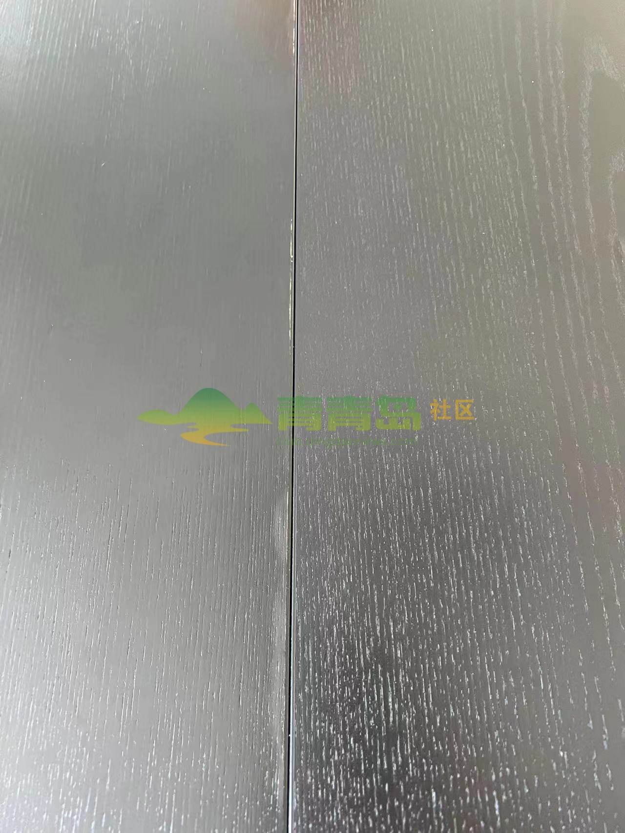 1767617445