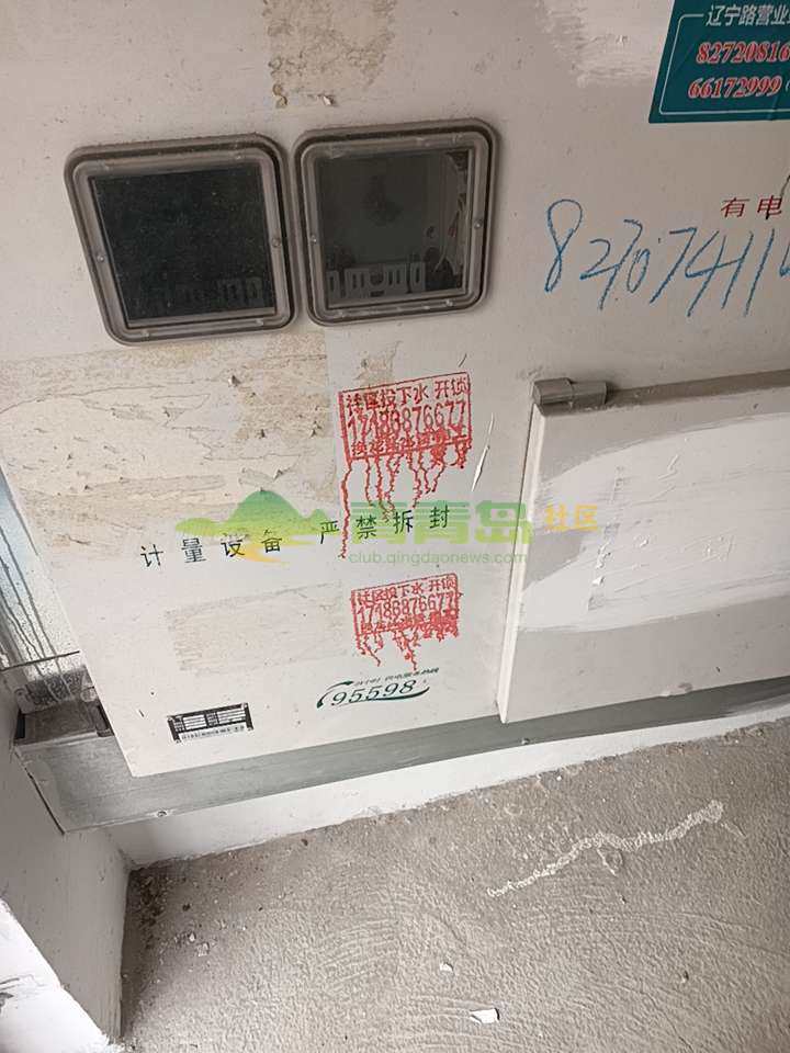 1753032963