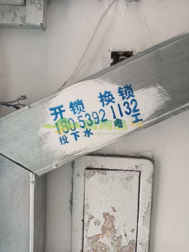 1753032963